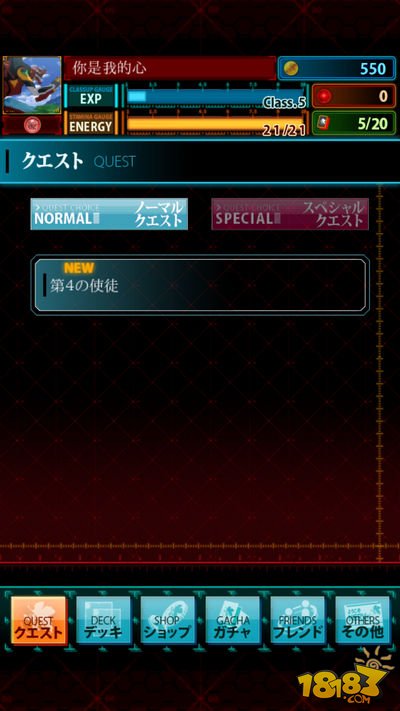 草泥马图片_草泥马草泥马_草泥马游戏