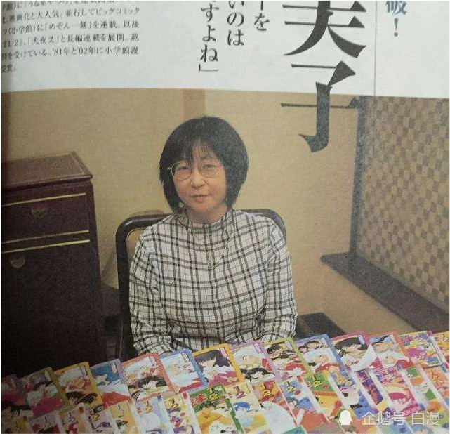 微信性系统森破小子56_微信系统森破小子57_森破小子写的微型糸统