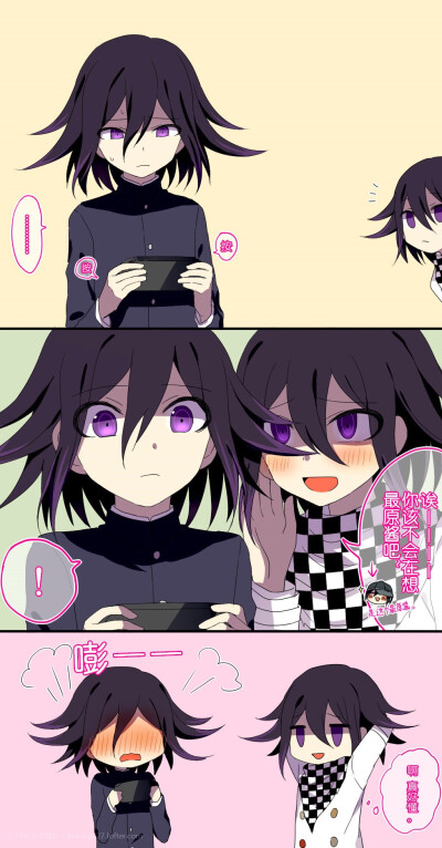 微信系统森破小子57_森破小子写的微型糸统_微信性系统森破小子56