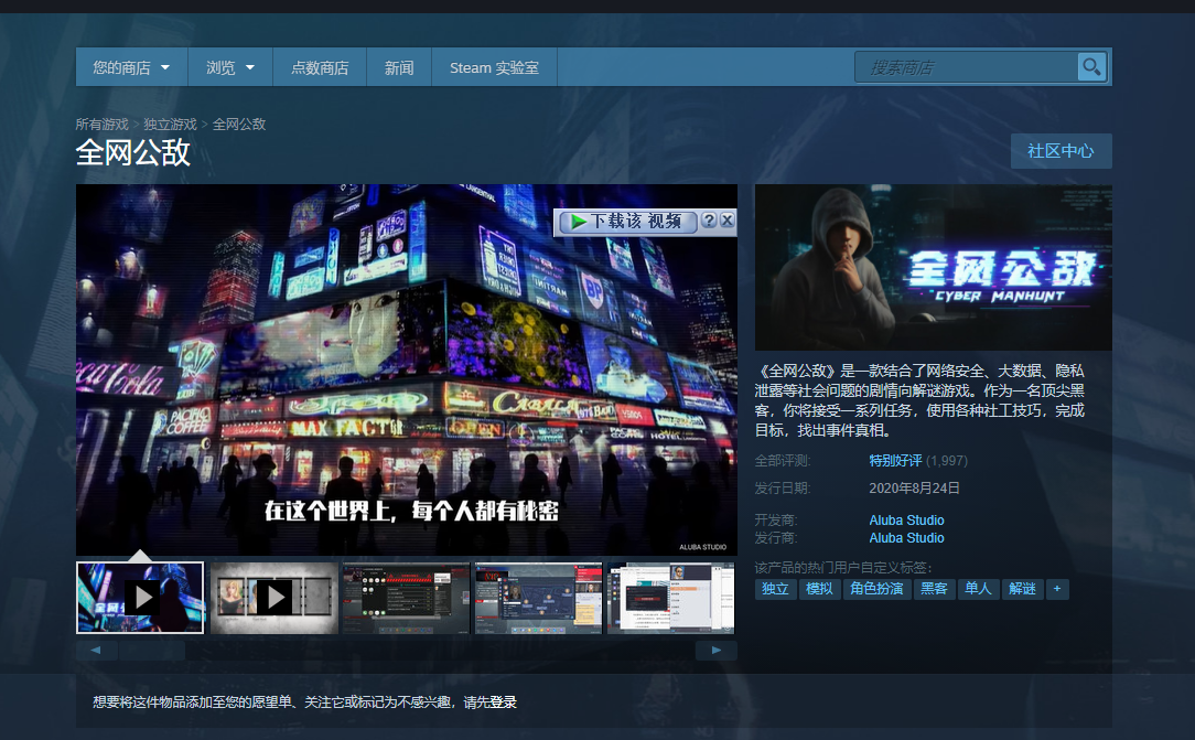 cs16单机版秘籍大全无敌_cs16单机版中文版下载_cs16单机版 进不了游戏