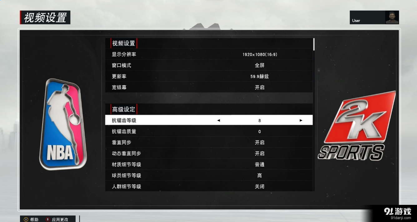 cs16单机版中文版下载_cs16单机版 进不了游戏_cs16单机版秘籍大全无敌