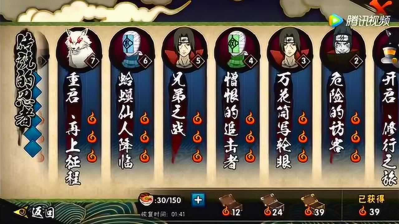 明日方舟资深干员tag搭配_明日方舟资深干员词条一览_明日方舟资深干员搭配支援