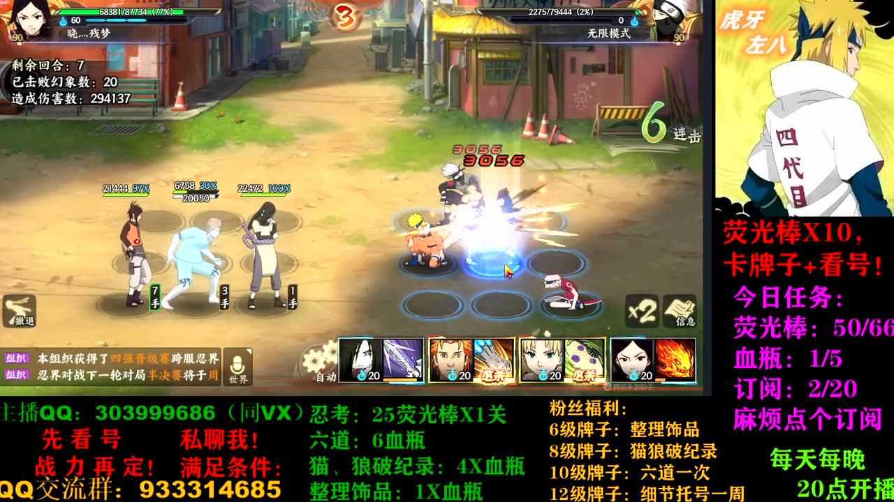 明日方舟资深干员tag搭配_明日方舟资深干员词条一览_明日方舟资深干员搭配支援