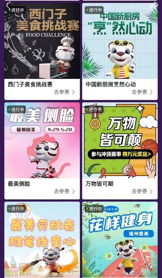 开心网注册邀请码_注册填邀请码赚钱_开心省邀请码