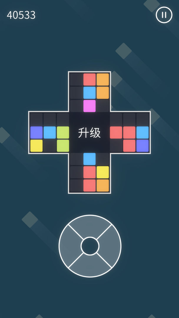 五纵五横 游戏_横三世和纵三世佛的区别_子宫发育异常横径大于纵径