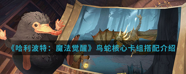 蛇蛇争霸卡包商城_18183球球大作战礼包_蛇蛇大作战q群礼包卡号