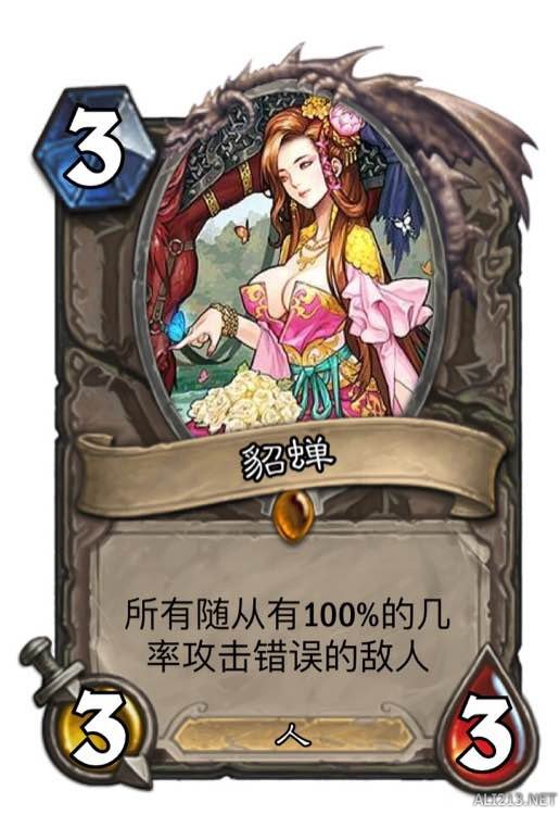 像三国炉石杀_炉石传说三国杀哪个好玩_炉石传说三国系列