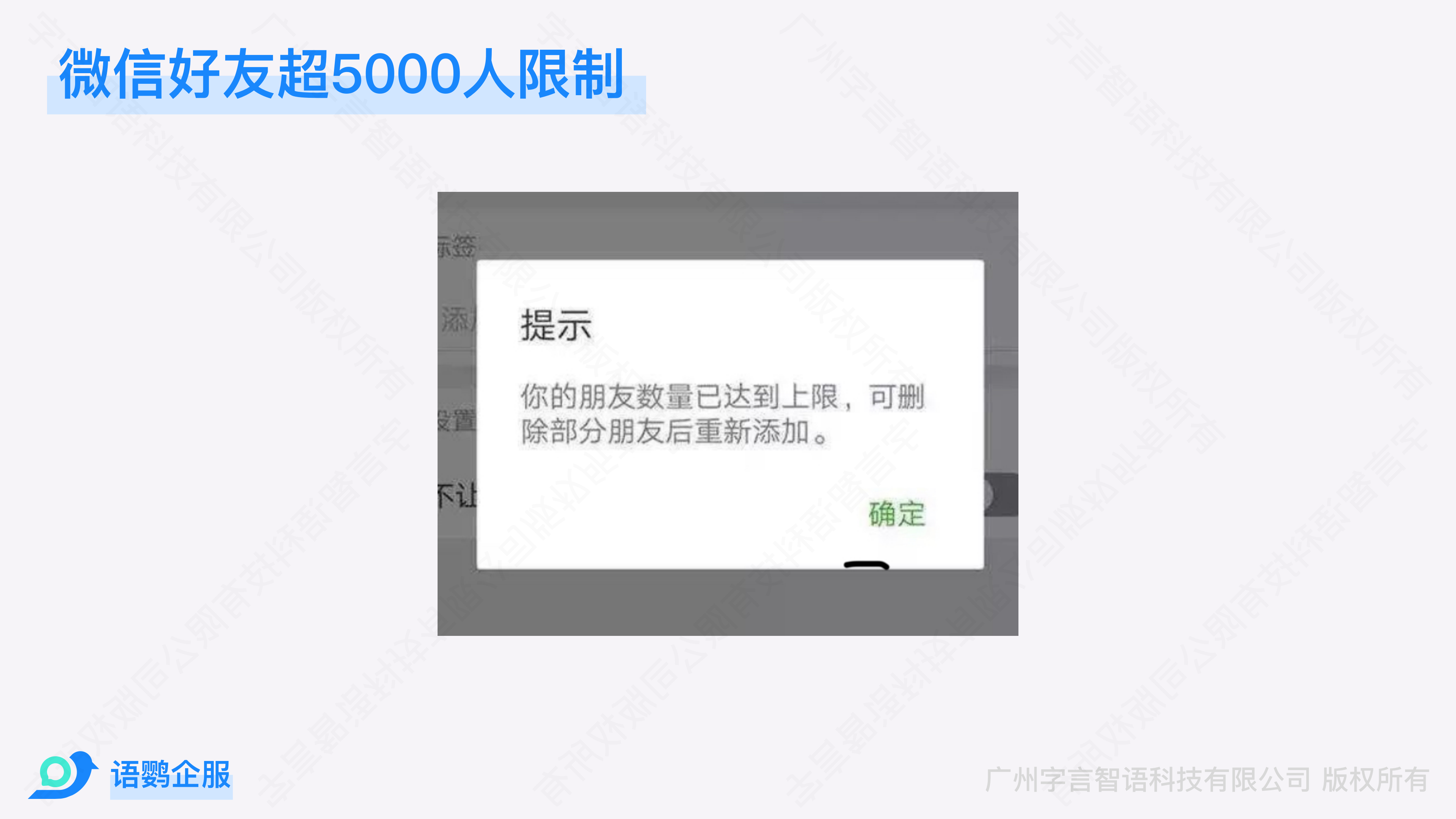 森破小子贴吧_森破小子作品集_微信性系统森破小子56