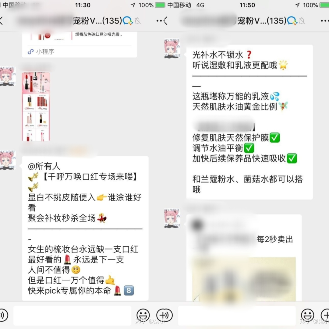微信性系统森破小子56_森破小子作品集_森破小子贴吧