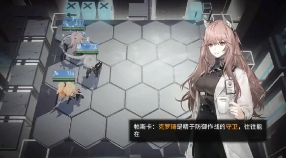 明日方舟资深干员tag搭配_明日方舟资深干员搭配支援_明日方舟资深干员搭配标签