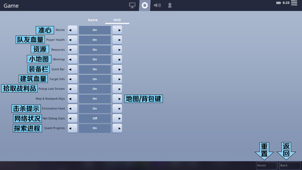 堡垒中文版下载_堡垒iphone中文版_堡垒中文版安卓