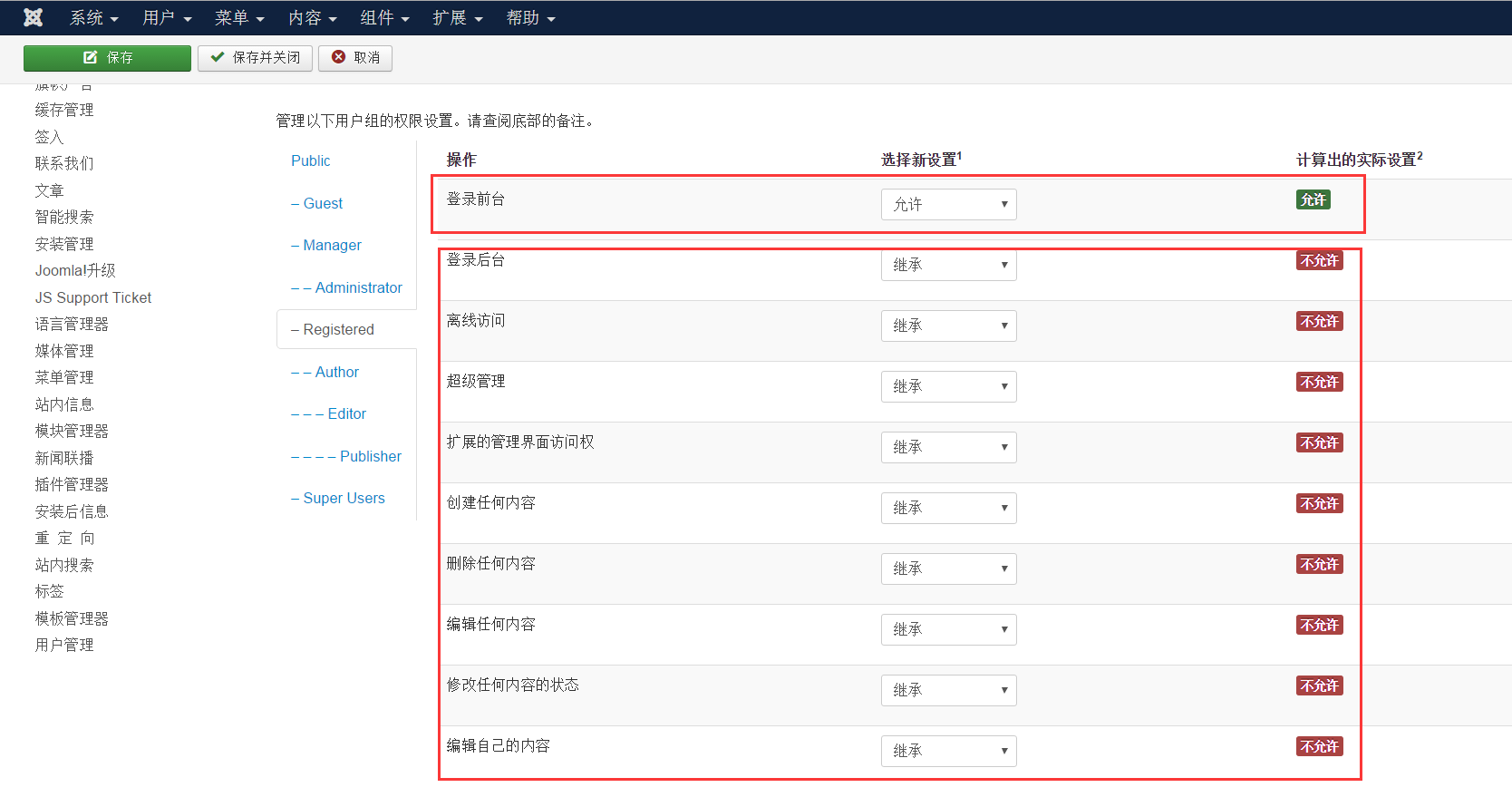 堡垒中文版下载_堡垒中文版安卓_堡垒iphone中文版