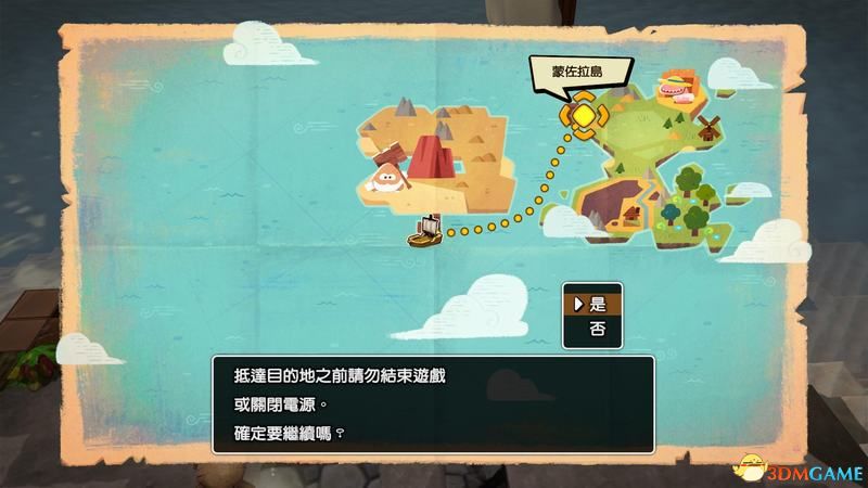 破天一剑神墓3层地图_破天一剑神墓7下神墓8_新破天一剑神墓地图