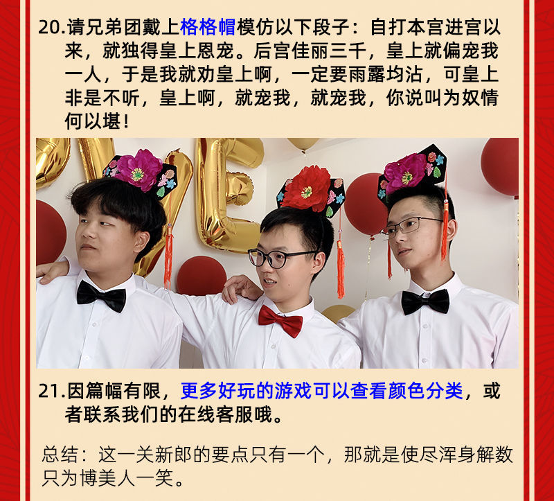 暴风战警_除暴战警下载_爆改战警