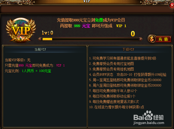 精易模块网页填表_易语言网页游戏辅助模块_网页游戏辅助