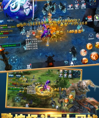 斗破苍穹游戏官方网站_我想看斗破苍穹游戏_蝌蚪游戏平台斗破苍穹2