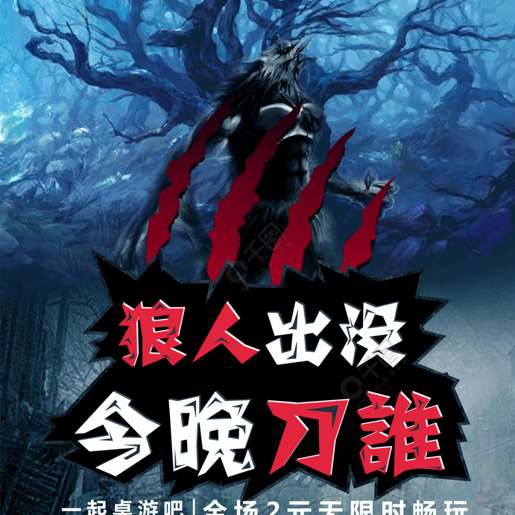 跟老外聊天的app哪款好_狼人杀app哪款好一点?_手机照相机app哪款好