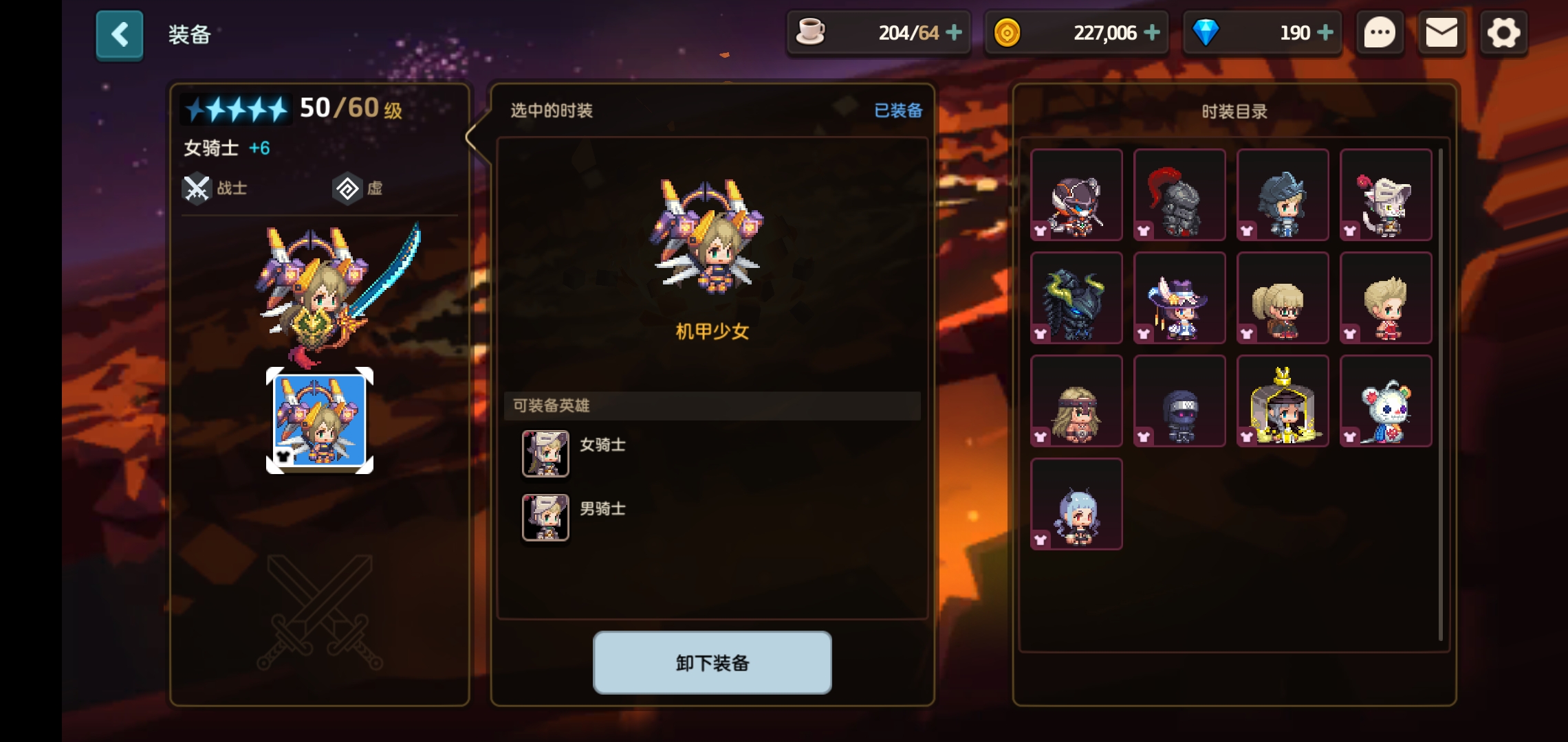 明日方舟资深干员tag搭配_明日方舟节奏榜