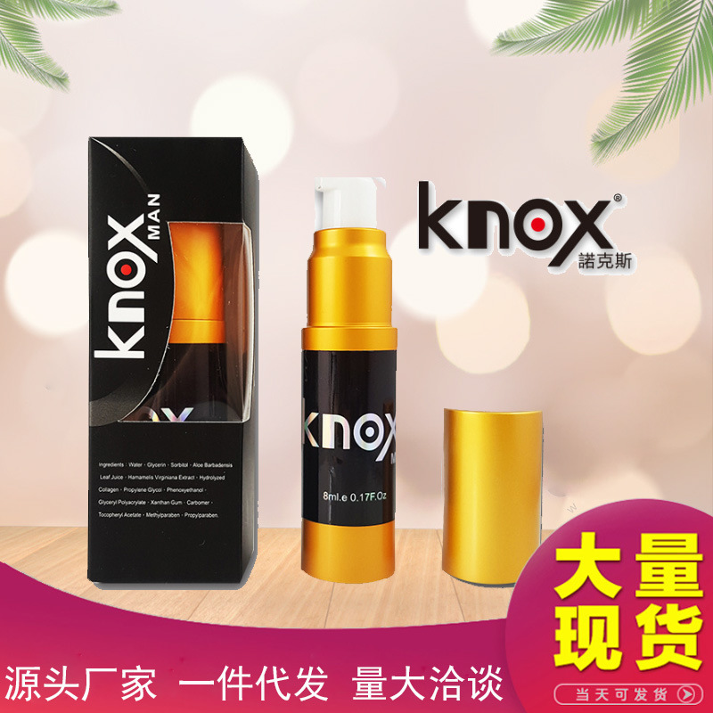 美国劲能液使用方法图_劲液效果怎么样_美国key劲能液骗局