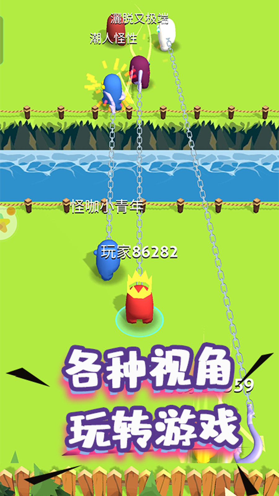疯狂游戏楚暮云晋江_疯狂游戏by楚云暮贴吧_疯狂游戏by楚云暮剧透