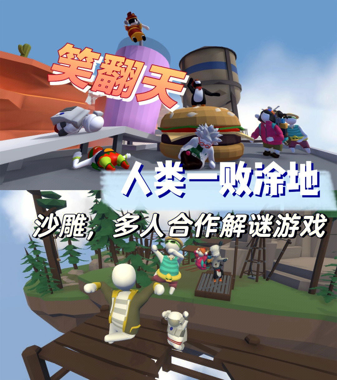 疯狂游戏by楚云暮剧透_疯狂游戏楚暮云晋江_疯狂游戏by楚云暮贴吧