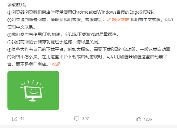 反应游戏app_豆客游戏平台无反应 2014年_豆客游戏平台16下载