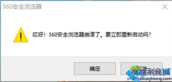 反应游戏app_豆客游戏平台16下载_豆客游戏平台无反应 2014年