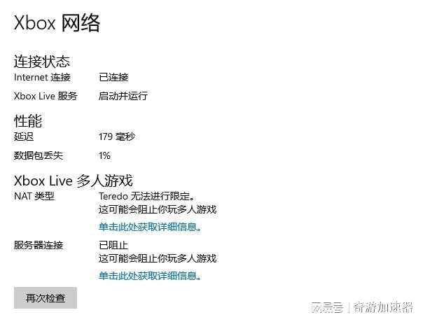 豆客游戏平台16下载_反应游戏app_豆客游戏平台无反应 2014年