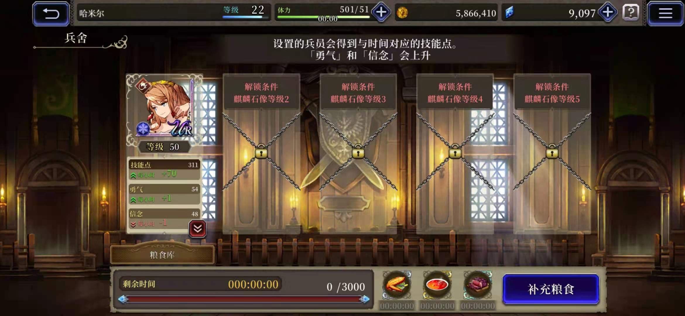 异世界打怪小说_穿越异世界打怪升级的小说_异世打怪系统 免费800小说网