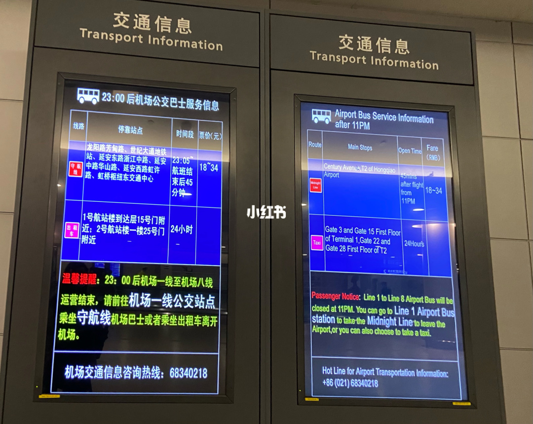 侠盗猎车罪恶都市飞机场_侠盗飞车罪恶都市秘籍飞机场_罪恶都市飞机场那一关怎么过