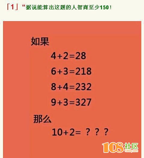 768是哪里的区号_768是什么意思_768
