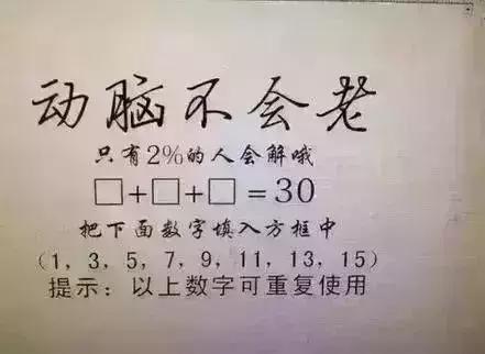 768是哪里的区号_768_768是什么意思