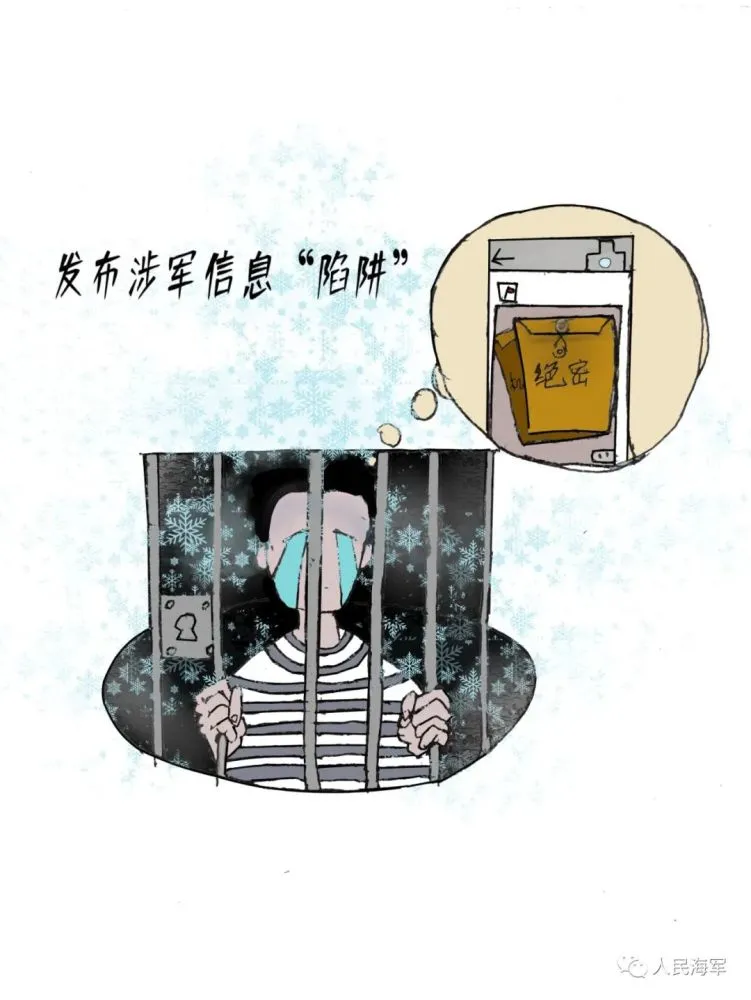 盗贼能完美网站看小说吗_什么网站能看完美盗贼_盗贼能完美网站看书吗