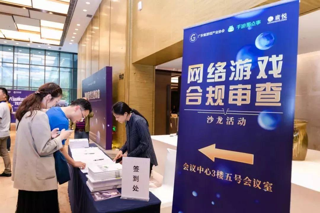 中国游戏互动中心帐号_游戏用户中心_中国游戏账号交易平台