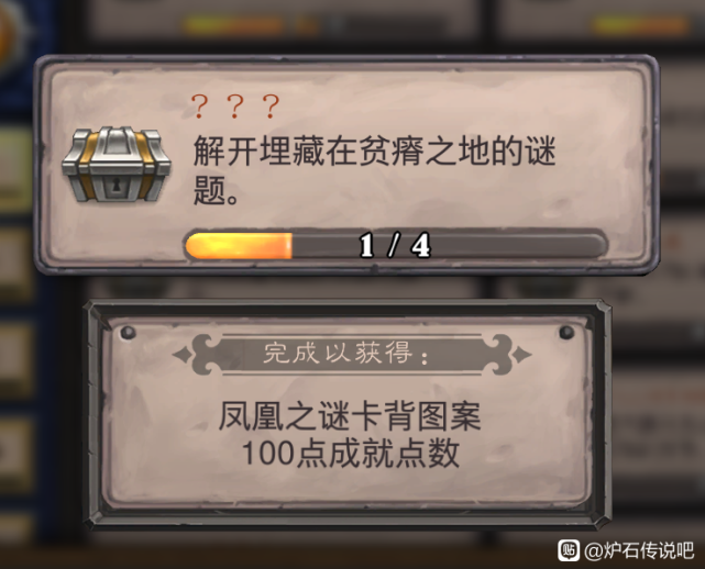 好玩解密类手机游戏推荐_好玩的手机解密类游戏_好玩解密类手机游戏排行榜