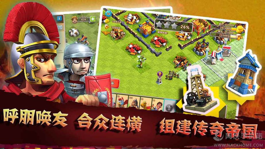 迷你帝国布局图本大全_迷你帝国布局图本下载_迷你帝国9本布局图