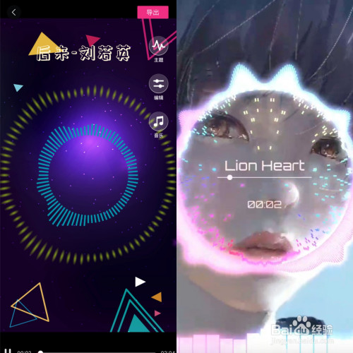 狂热派对，思绪舞动