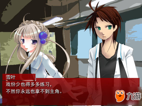 谎言游戏主角_以bigbang为主演的游戏 谎言_谎言游戏bgm
