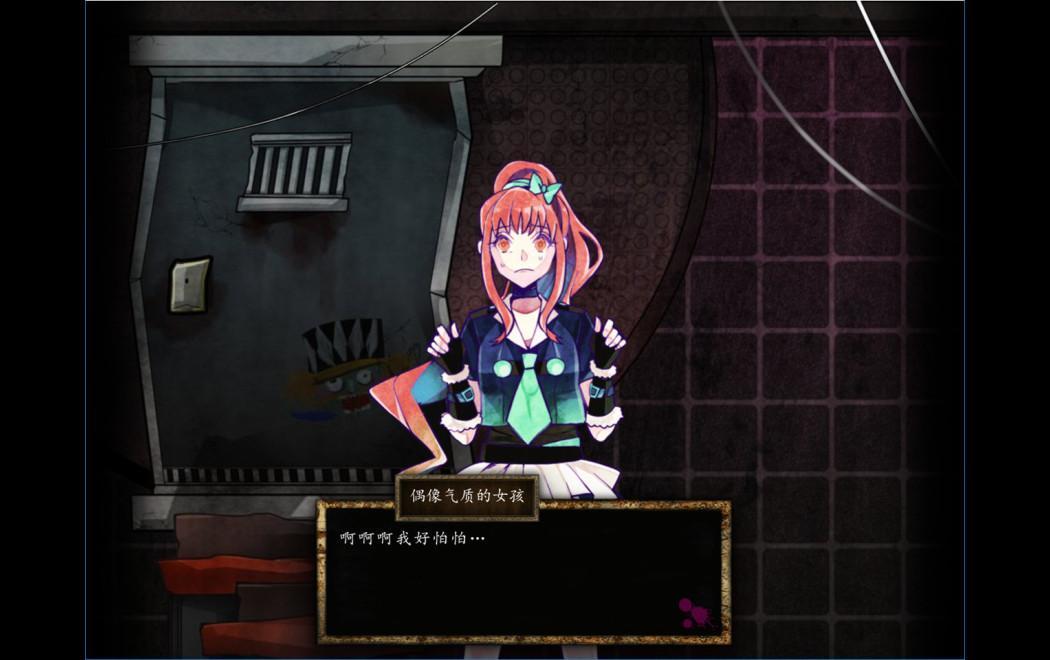以bigbang为主演的游戏 谎言_谎言游戏主角_谎言游戏bgm