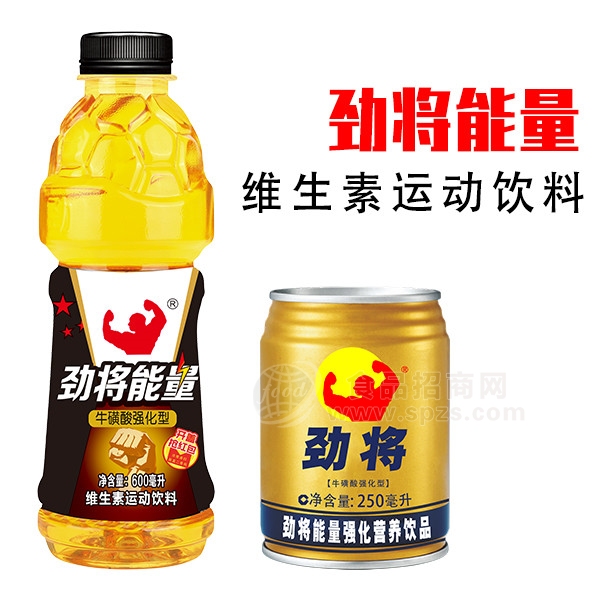 劲能液延时喷剂有副作用吗_美国劲能液使用方法图_美国key劲能液骗局