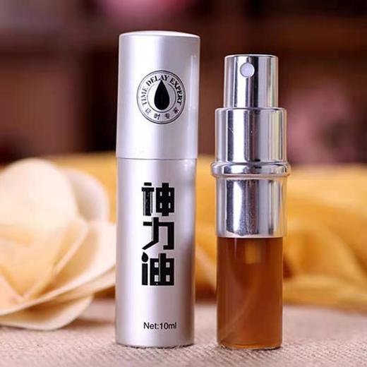 美国劲能液使用方法图_劲能液延时喷剂有副作用吗_美国key劲能液骗局