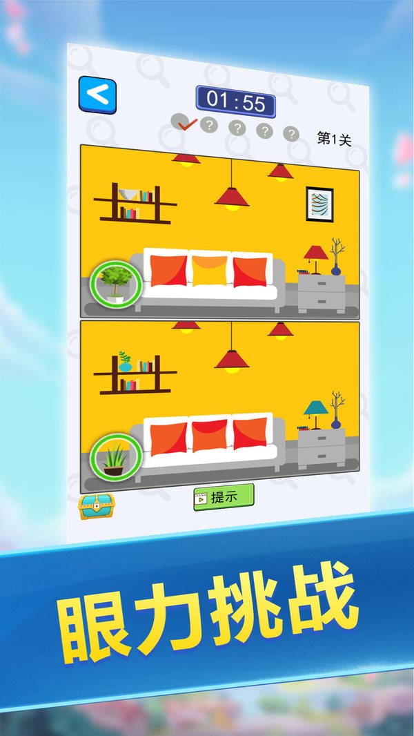 游戏大全免费版_游戏大全免费下载_全部游戏大全免费安装