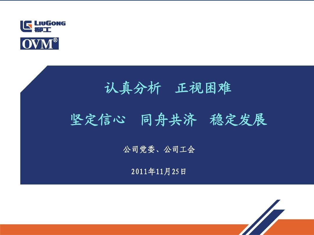游戏女角色名称_女角色游戏名字排行榜_游戏女角色名