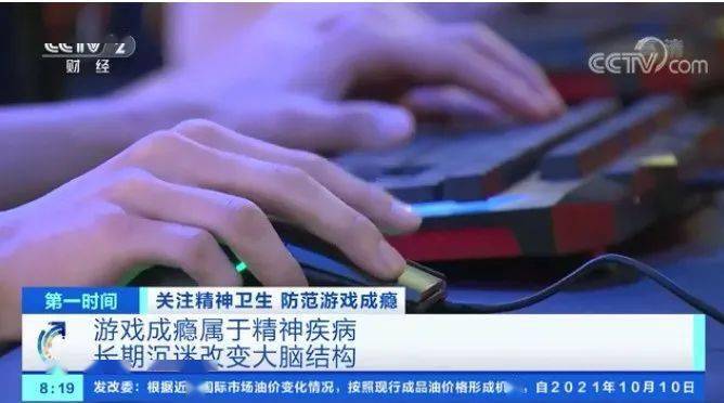 游戏女孩自杀遗产_自杀空间粉红女孩到底想不想死_安徽女孩自杀