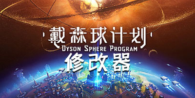 我的世界多人服务器游戏_服务器是什么游戏_世界的服务器