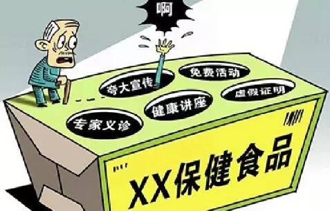 ssbx劲能液有副作用吗_美国key劲能液骗局_美国劲能精华素怎么样