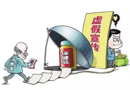美国key劲能液骗局_ssbx劲能液有副作用吗_美国劲能精华素怎么样