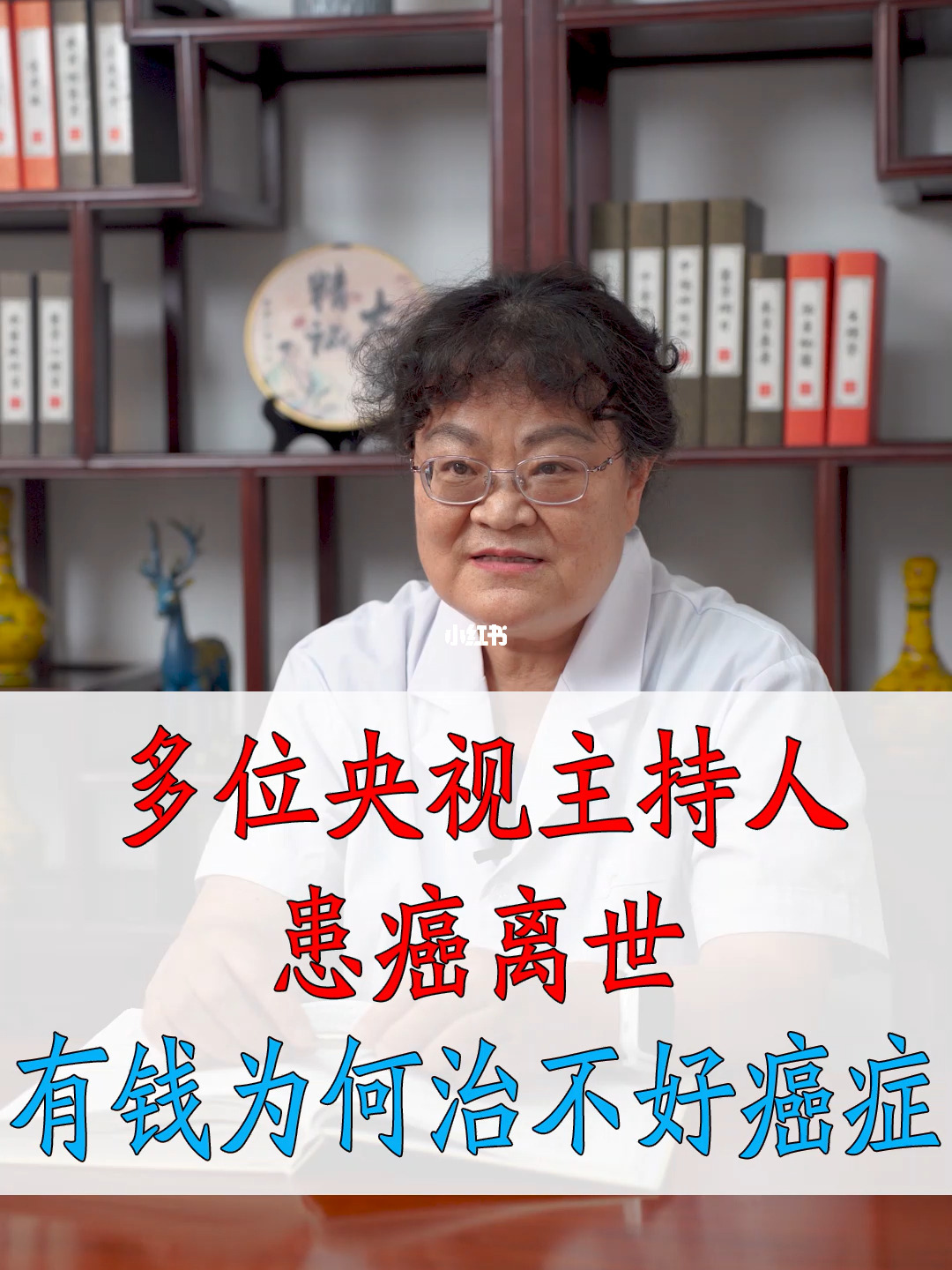 钱德伟患癌症了吗_钱增德钱增茂_钱伟锋永康日报