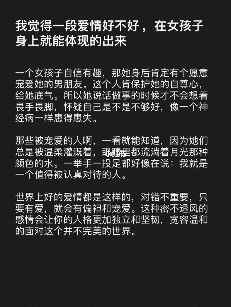 失恋调教女孩游戏_调教失恋女孩游戏_失恋调教女孩游戏攻略