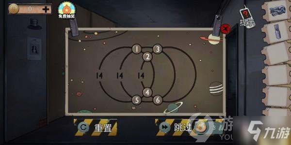 战鹰解码第5集_蓝图解码20集字幕_战鹰解码第一季全集